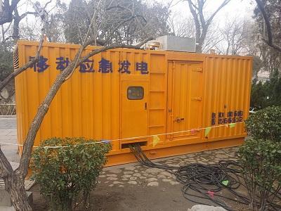 宁河柴油发电机维修保养工作要做哪些